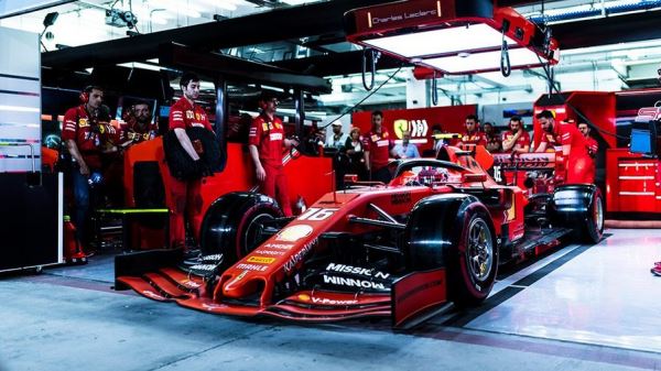 FIA не стала обнародовать итоги разбирательства по мотору Ferrari