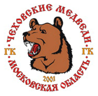 "Чеховские медведи" в Краснодаре обыграли СКИФ